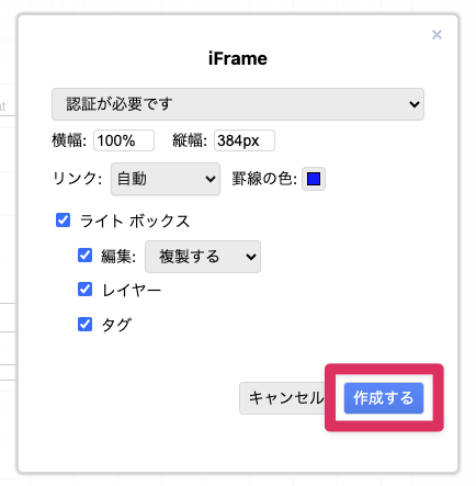 CleanShot 2024-07-02 at 12.31.16.png