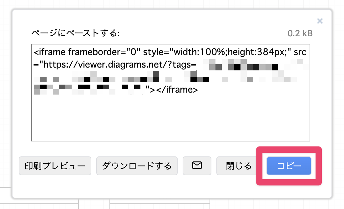 CleanShot 2024-07-02 at 12.26.26@2x.png