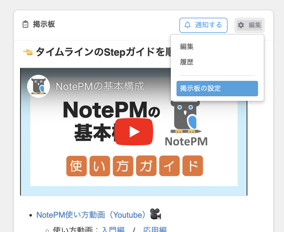 CleanShot 2024-08-15 at 15.58.20.png