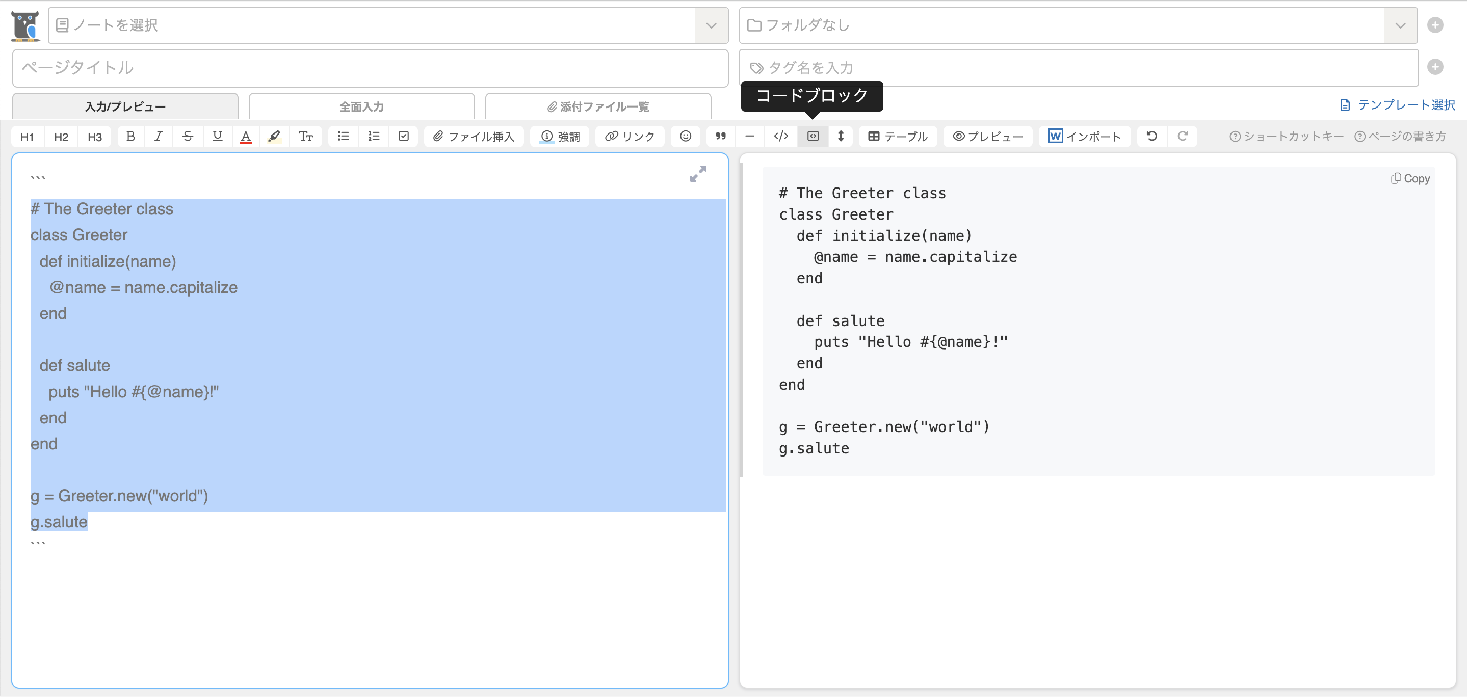 CleanShot 2024-08-15 at 16.13.26@2x.png
