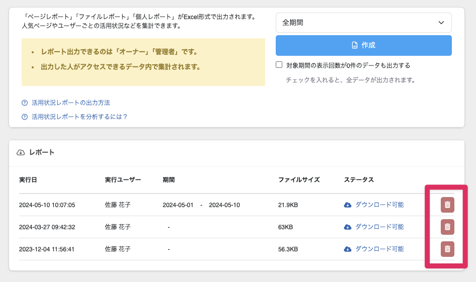 febe615c-3dbf-11ef-b2ee-06720a606bea.png