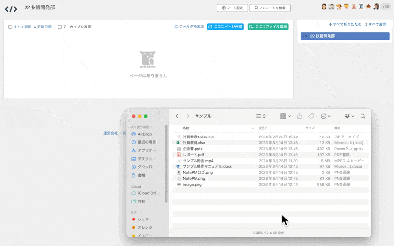 8dcb8156-44b7-11ef-b44a-061da1ef3444.gif