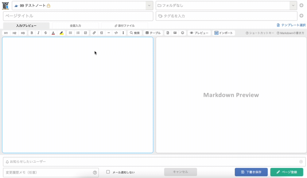 b49e6ada-44b9-11ef-9488-064017533d40.gif