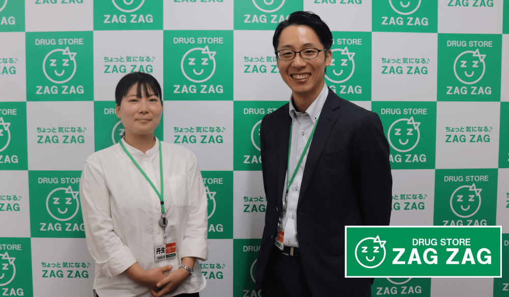 bd49607a-52d5-11ef-8d2e-06720a606bea.png