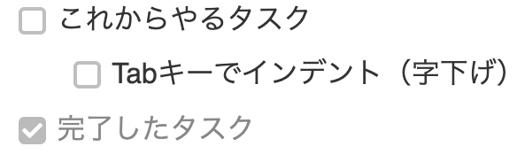 スクリーンショット 2024-09-05 16.49.50.png