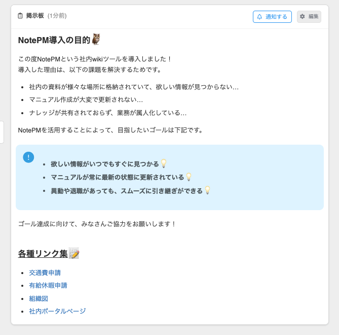 3064d4ae-69a6-11ef-a1a0-064017533d40_thumb.png