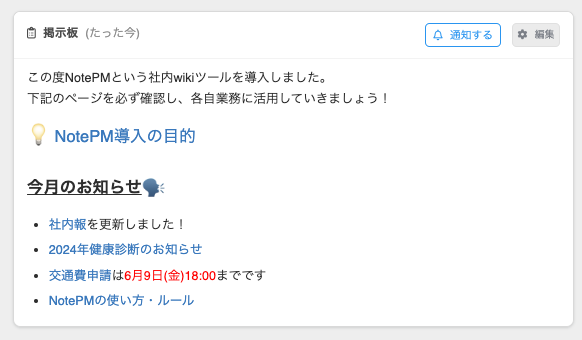 9fa260de-6e56-11ef-a364-061da1ef3444_thumb.png