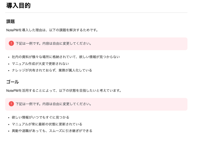 48118bac-65d6-11ef-b8ee-064017533d40.png