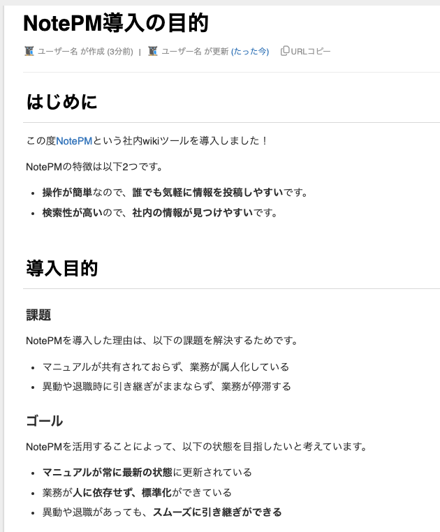 5b9e35fe-6e54-11ef-a206-06720a606bea_thumb.png