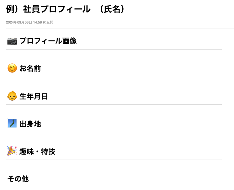 2d3ac87e-69ba-11ef-84c0-064017533d40_thumb.png