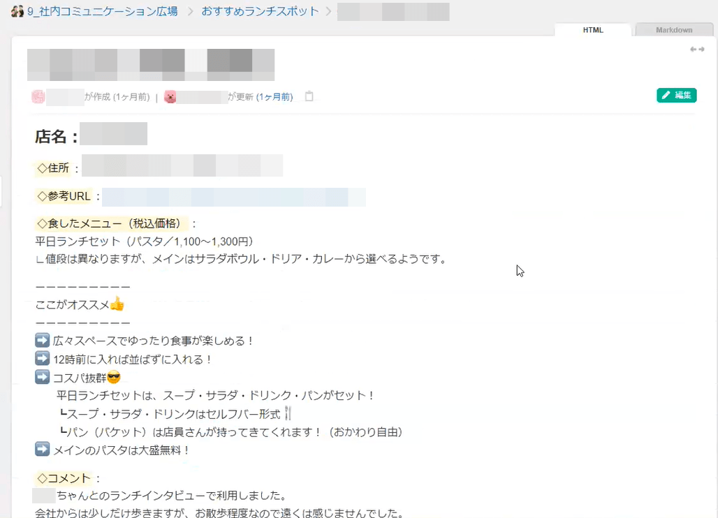 image-12.png