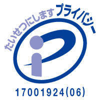 privacymark.png