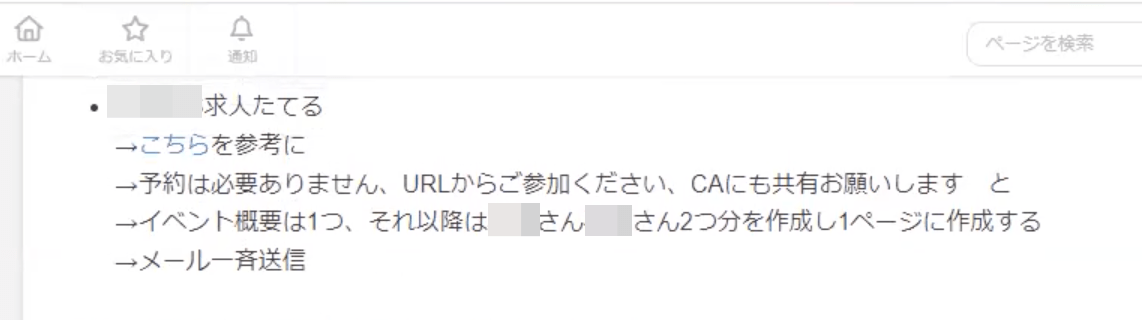f965990a-87b1-11ef-b7a6-06720a606bea.png