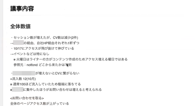 33e39798-85ce-11ef-8122-06720a606bea.png