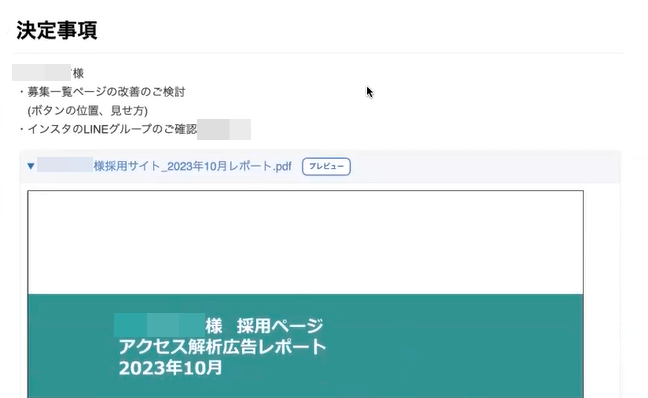 39795bc0-85ce-11ef-8cdf-061da1ef3444.png