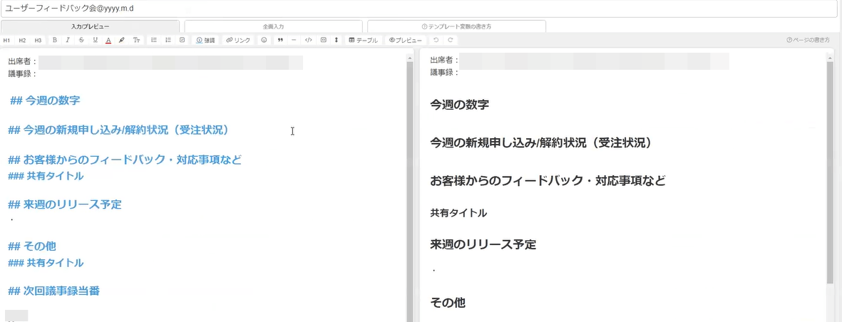 bc47d588-85d1-11ef-b4c3-061da1ef3444.png