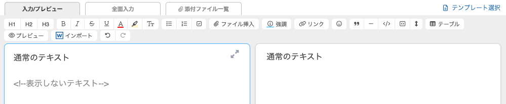 CleanShot 2024-11-14 at 09.40.39.png