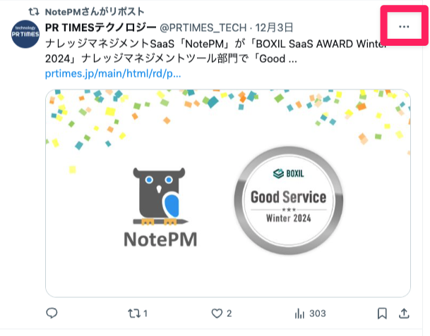 CleanShot 2024-12-17 at 15.18.26.png