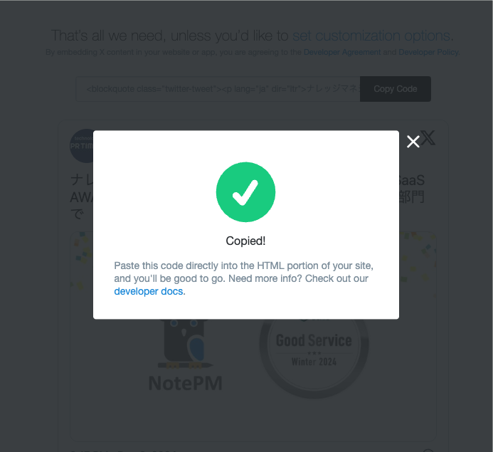 CleanShot 2024-12-17 at 15.21.20.png