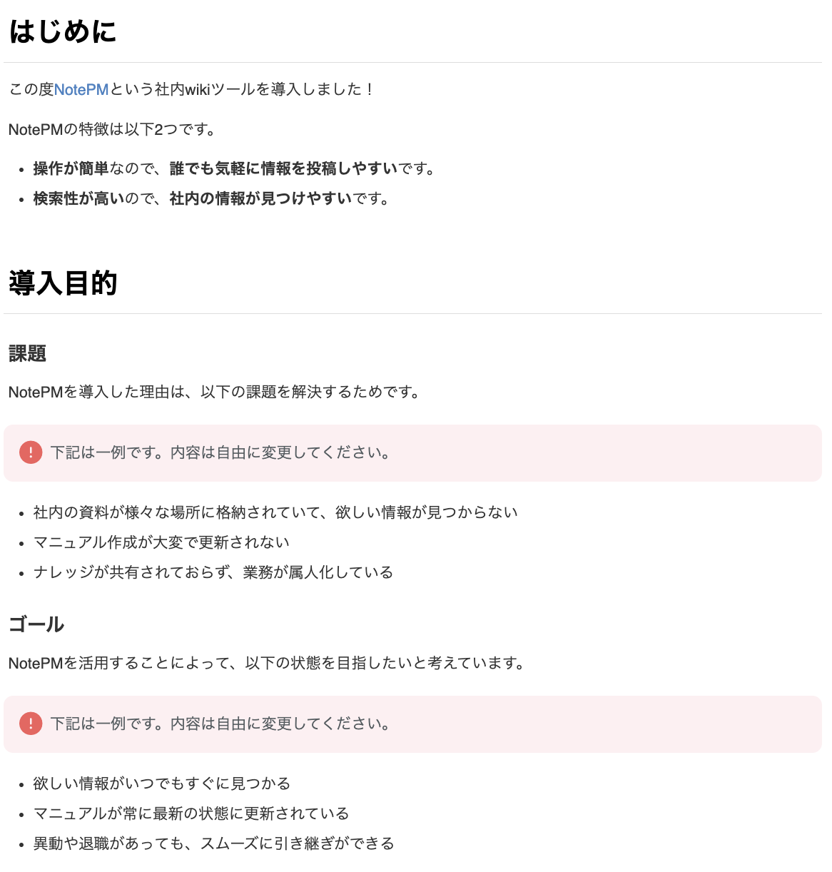 CleanShot 2025-02-19 at 18.24.00@2x.png