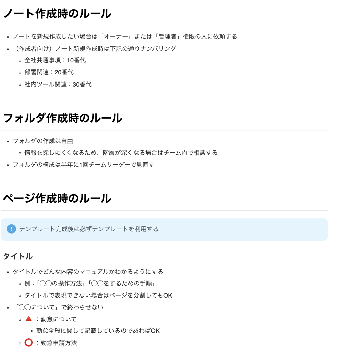 CleanShot 2025-02-19 at 18.29.03@2x.png
