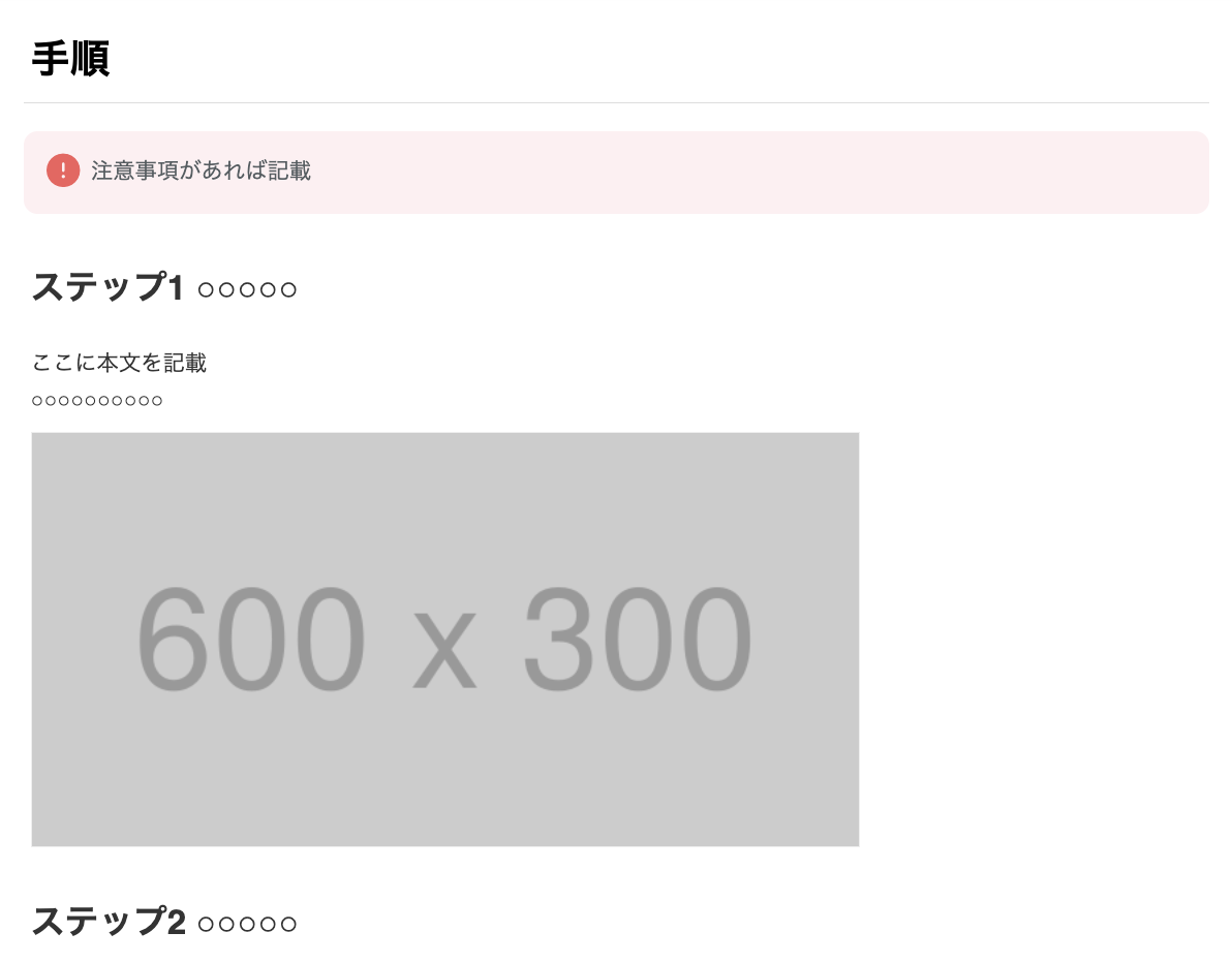 CleanShot 2025-02-20 at 10.03.32@2x.png