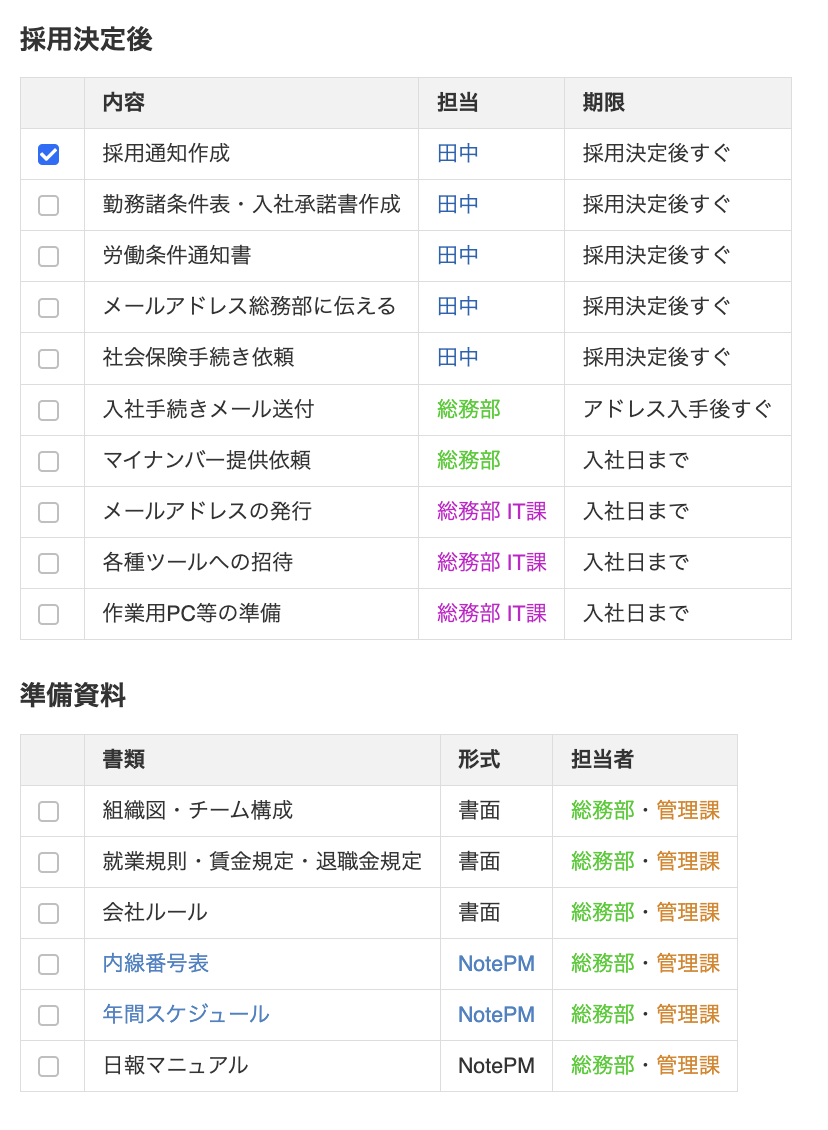 CleanShot 2025-02-20 at 10.37.47@2x.png