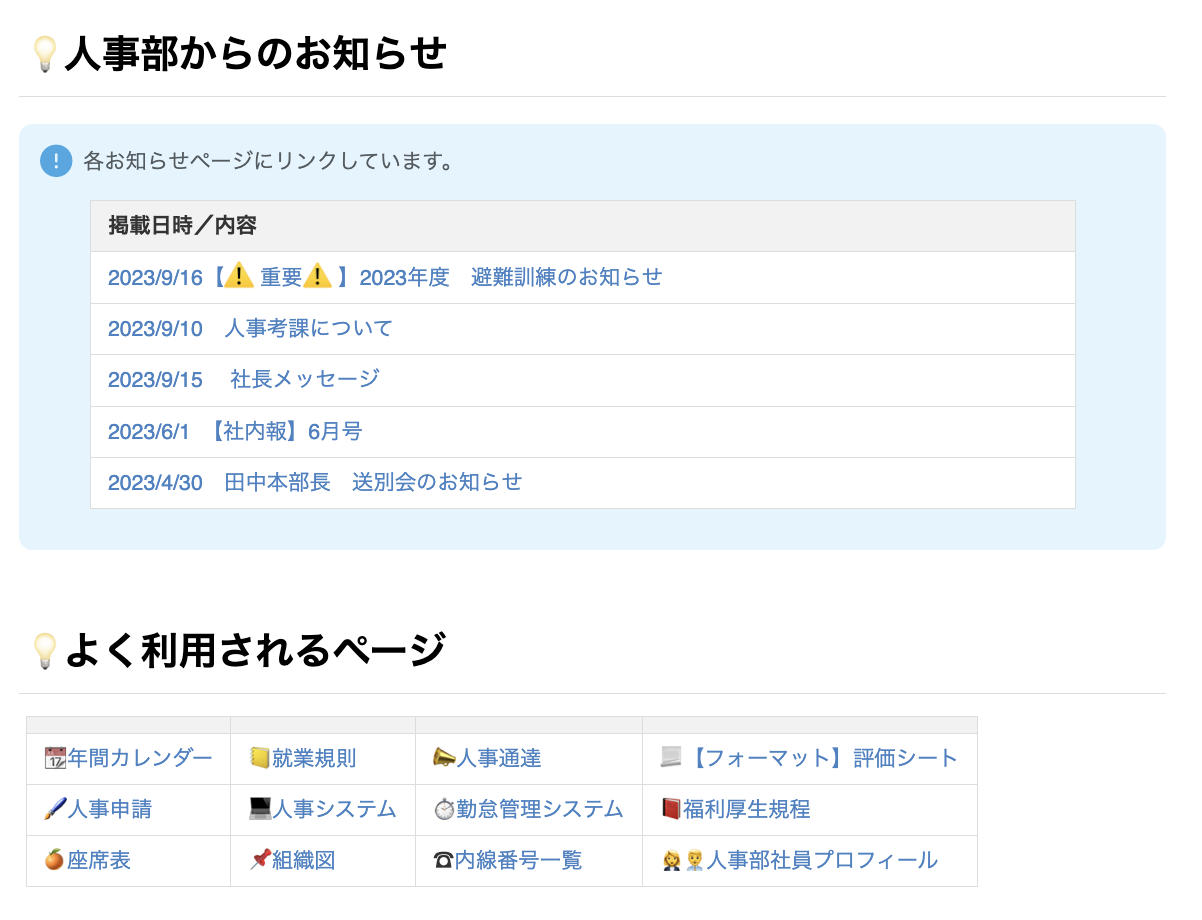 CleanShot 2025-02-20 at 10.42.48@2x.png