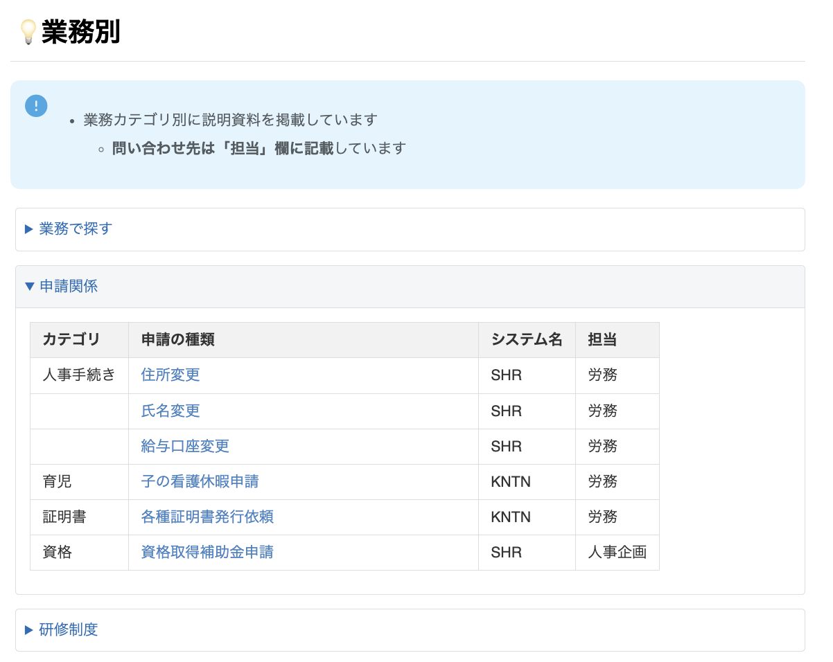 CleanShot 2025-02-20 at 10.43.57@2x.png