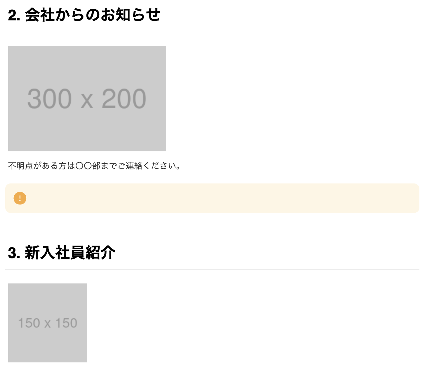 CleanShot 2025-02-20 at 11.50.56@2x.png
