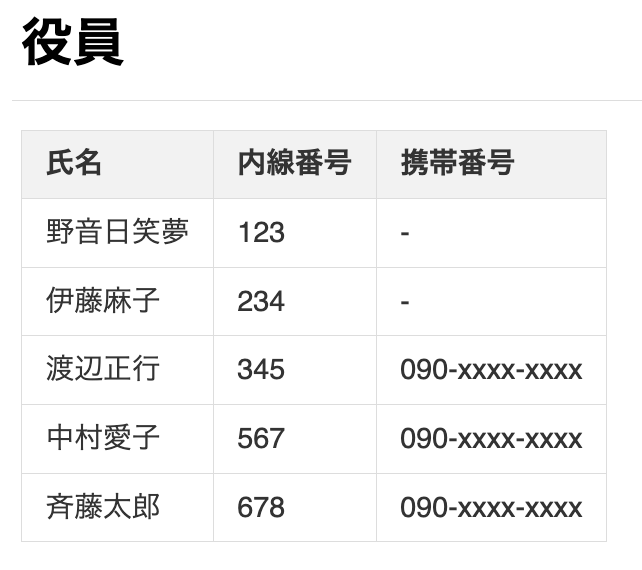 CleanShot 2025-02-20 at 12.01.50@2x.png