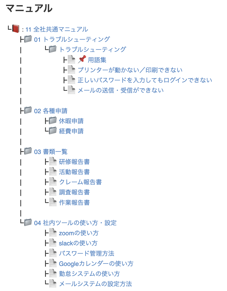 CleanShot 2025-02-20 at 12.06.57@2x.png