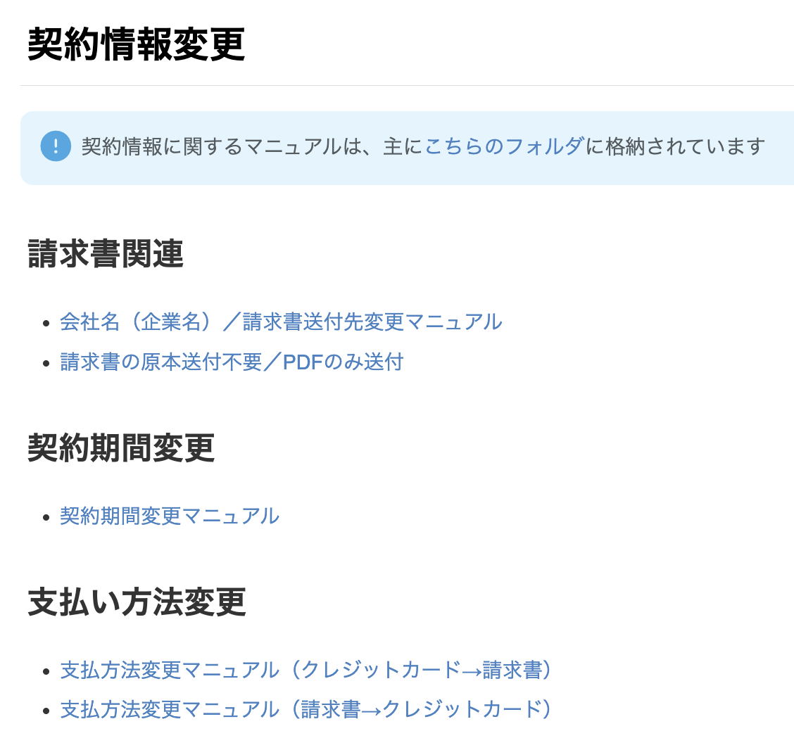 CleanShot 2025-02-20 at 15.40.07@2x.png