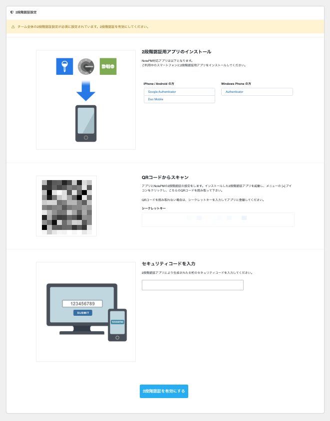 CleanShot 2025-02-27 at 15.14.59.png