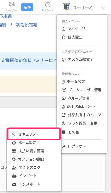 09878a10-6beb-11ef-a855-06720a606bea.png