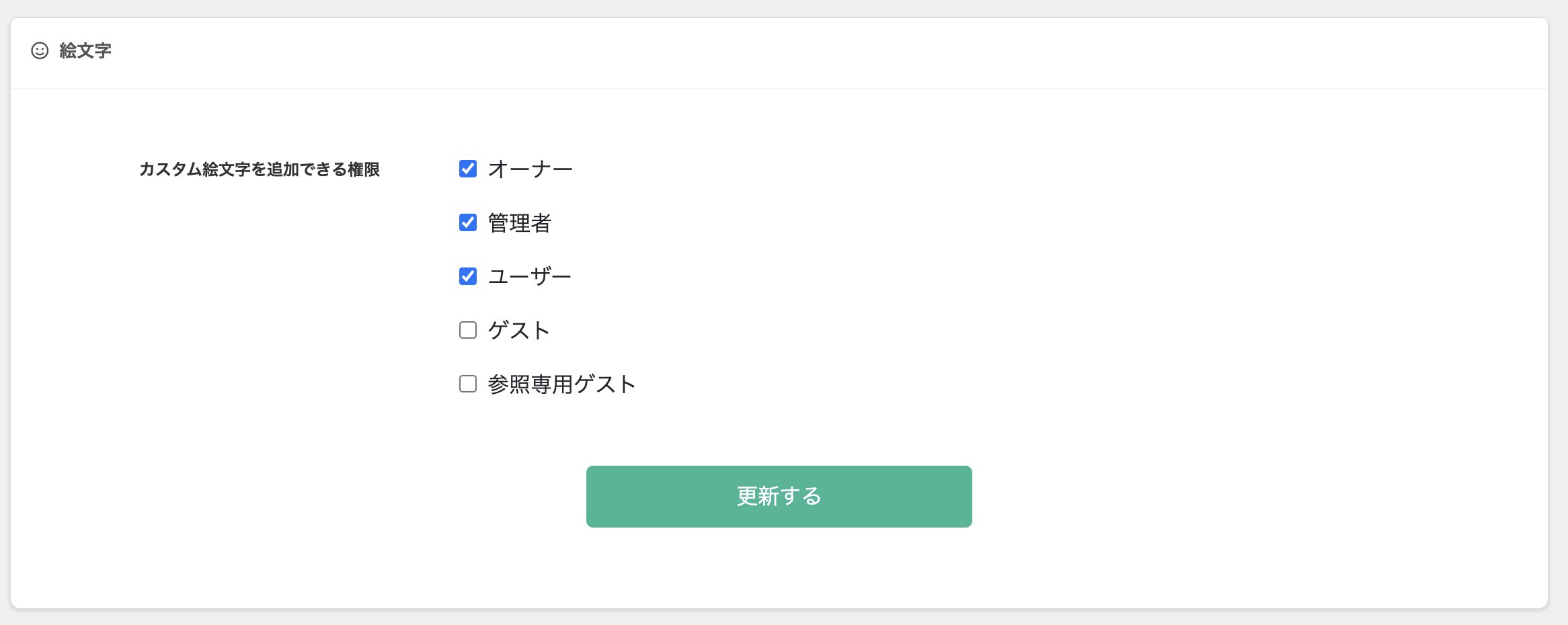 ff6c7a16-66ab-11ef-9c01-061da1ef3444.png