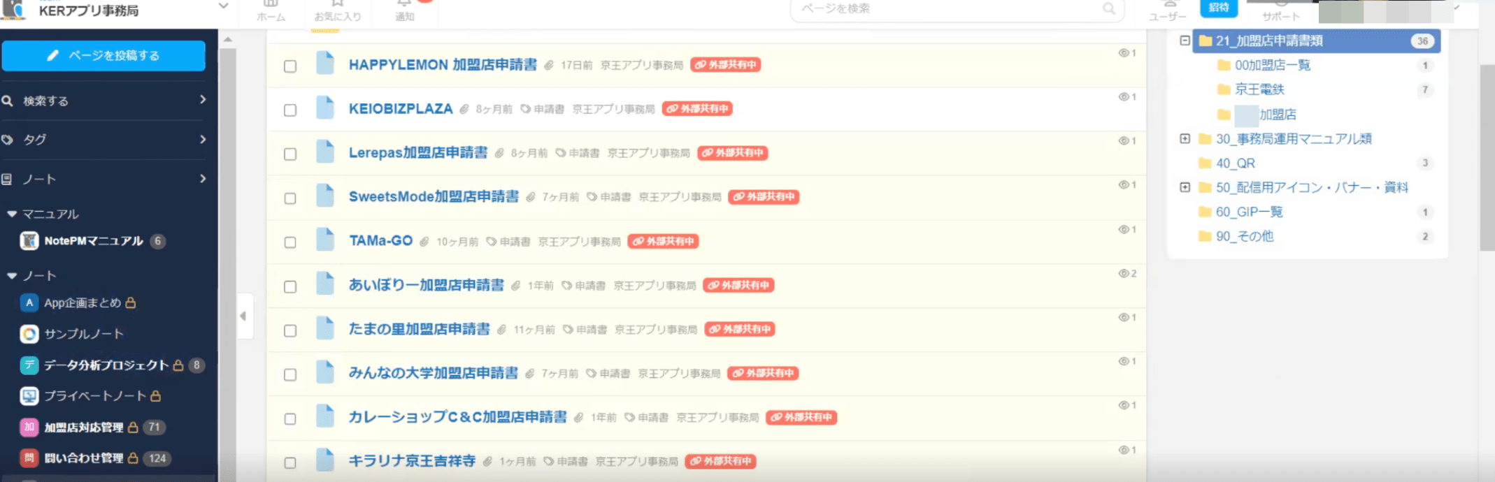 02.png
