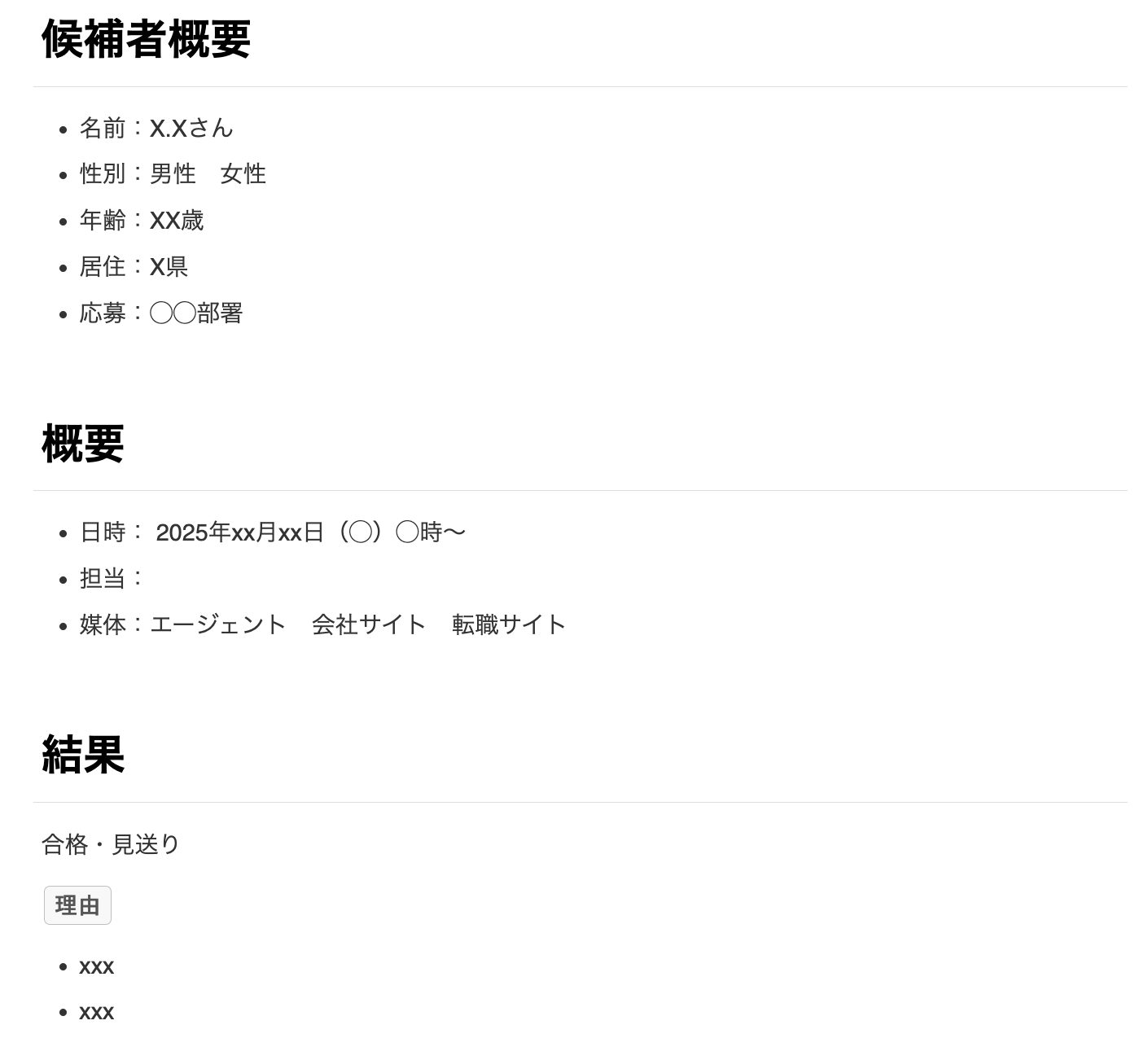 CleanShot 2025-04-04 at 10.20.43@2x.png