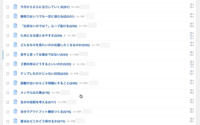 5b42e482-1107-11f0-945a-061da1ef3444.png