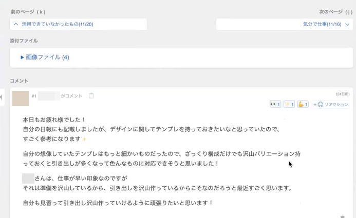 579e6e64-1107-11f0-ac83-064017533d40.png