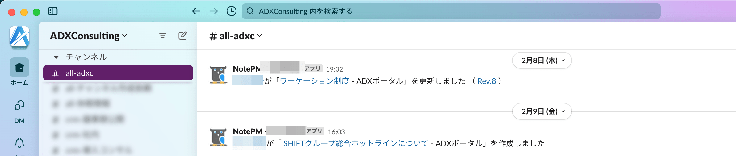 5e6f50cc-136a-11f0-96a1-06720a606bea.png