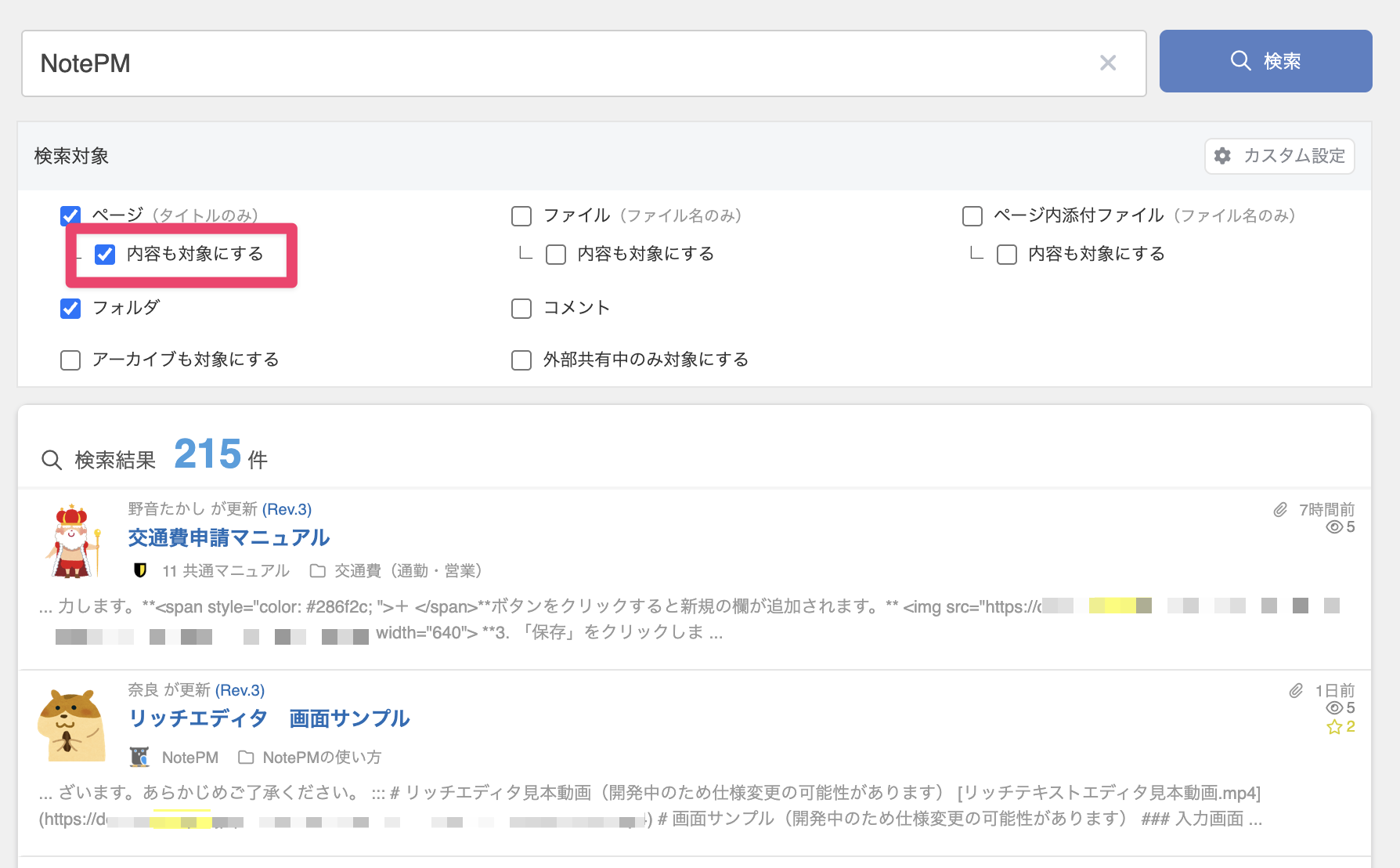 CleanShot 2025-04-23 at 17.31.59@2x.png