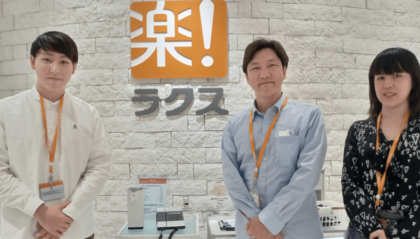 スクリーンショット 2025-05-08 15.44.28.png