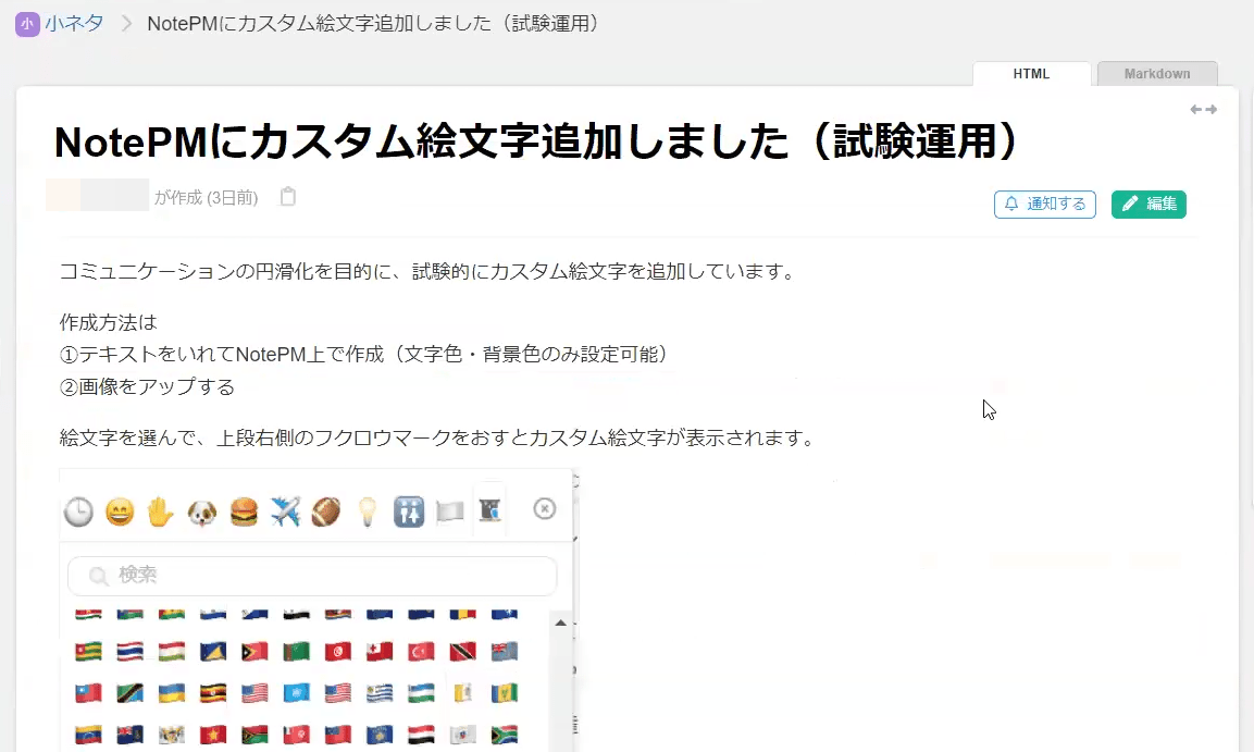 cb36350c-2f0a-11f0-b1f1-061da1ef3444.png