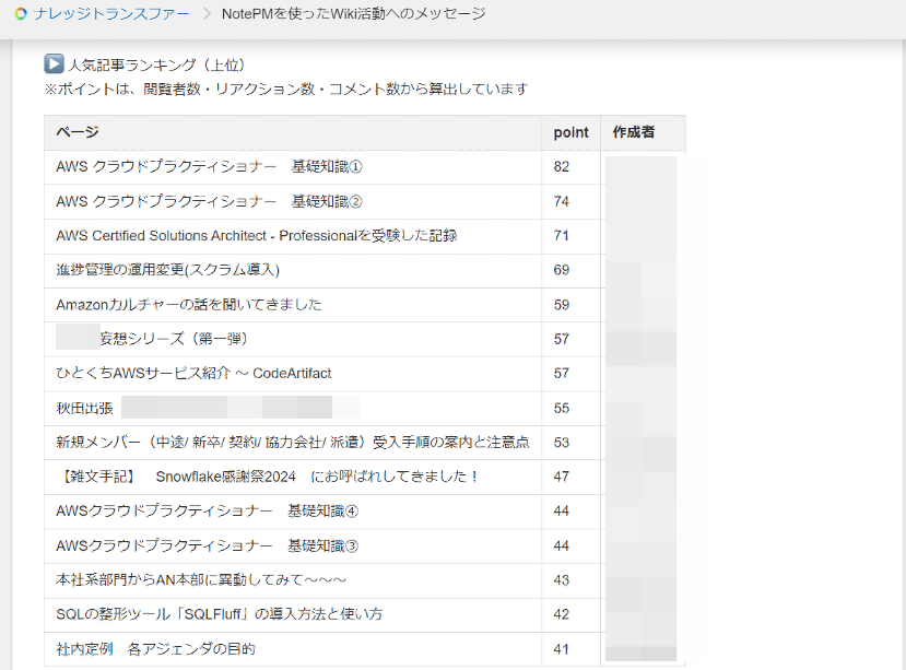 065704ae-2ba5-11f0-94f5-064017533d40.png
