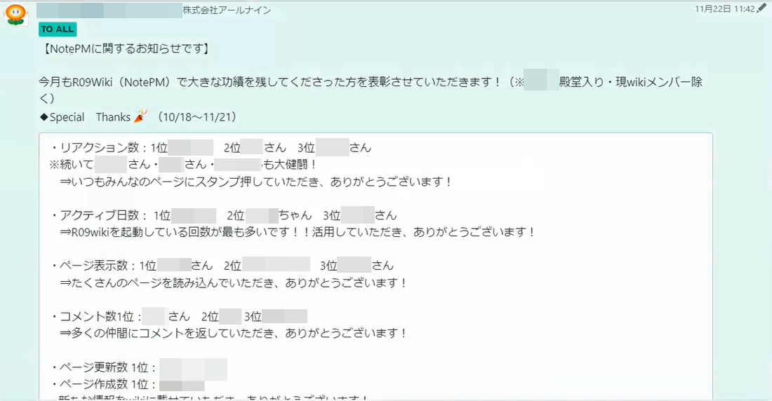 11b869a6-2ba9-11f0-b3f2-06720a606bea.png