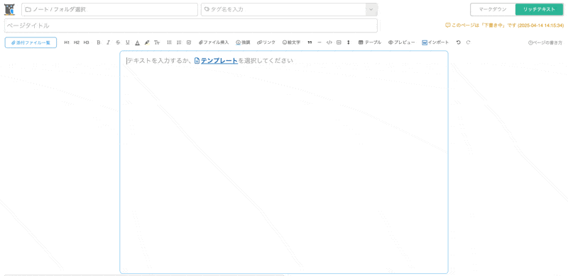Editor_02.gif