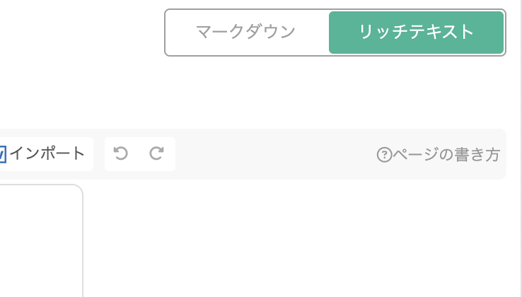 Editor_04.png
