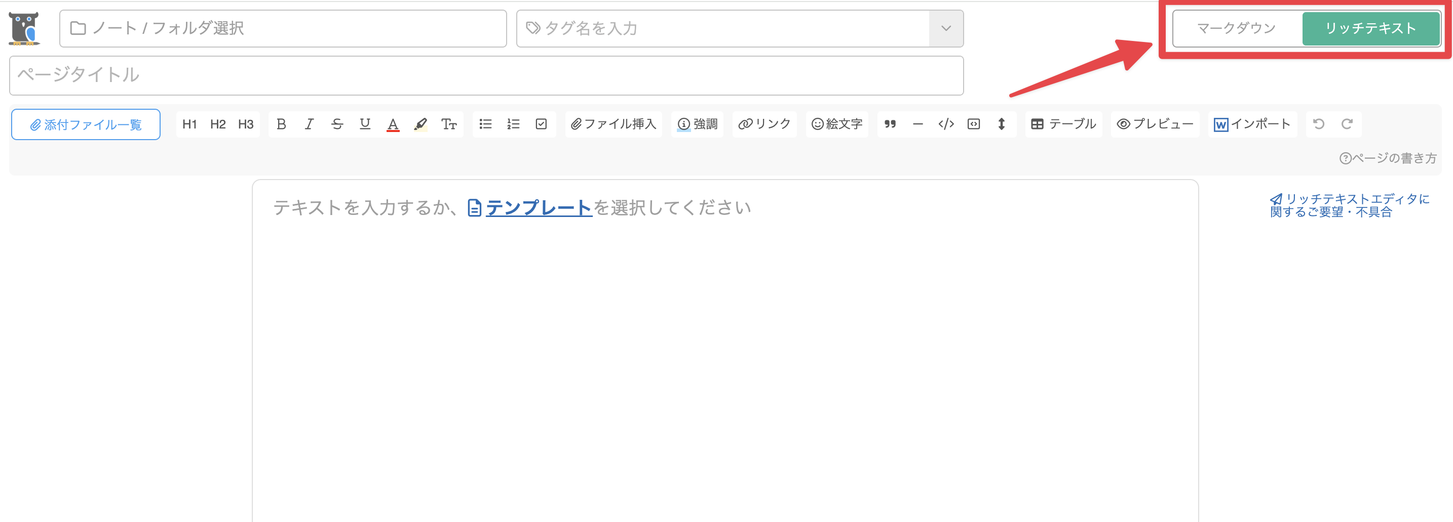 CleanShot 2025-05-21 at 11.10.04@2x.png