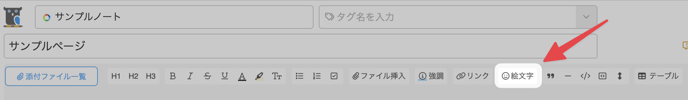 CleanShot 2025-05-21 at 16.32.29@2x.png